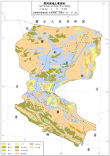 黑河流域生态水文综合地图集：黑河流域土壤质地图