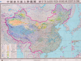 1:4 million map of the Glaciers, Frozen Ground and Deserts in China (2006)