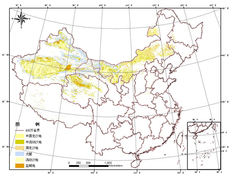 中国1:10万沙漠(沙地)分布数据集