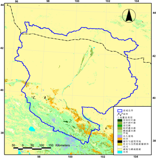 黑河流域1公里土地覆盖格网数据集（2000）