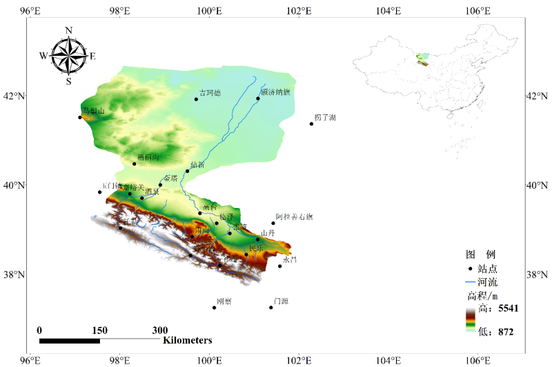 黑河流域水资源、农业、生态系统脆弱性预测情景数据集（V1.0）（2010-2050）