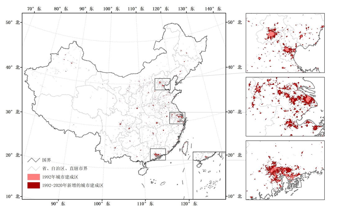 Dataset of urban built-up area in China (1992-2020) V1.0