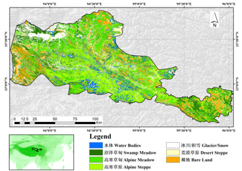 Kekexili - Land Cover and Vegetation Type Dataset (2020)