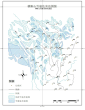 Data set of avalanche, wind blown snow and abnormal snowfall in Hengduan Mountain Area (1982-1984)