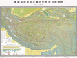 青藏高原及邻区1：300万第四纪地质与地貌图
