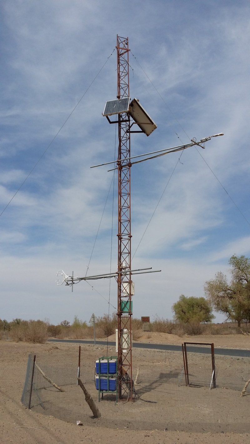 黑河生态水文遥感试验：水文气象观测网数据集（裸地站自动气象站-2014）