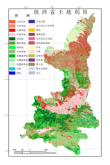 1:100,000 landuse dataset of Shaanxi province (1980s)