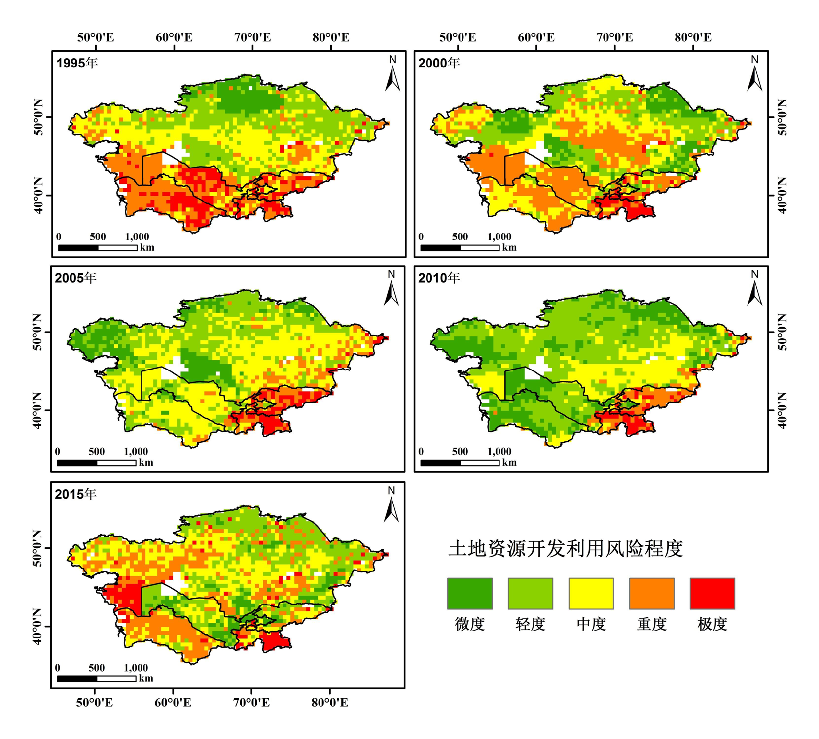 中亚五国土地资源开发利用风险数据集（V1.0，1995-2015）