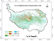 500 m grid data of grassland degradation assessment in agricultural and pastoral areas of the Qinghai-Tibet Plateau in 2015