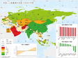 Resilience dataset on population growth in countries along the Belt and Road (2000-2019)