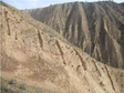 Paleomagnetic data of the Huining loess section on the Chinese Loess Plateau