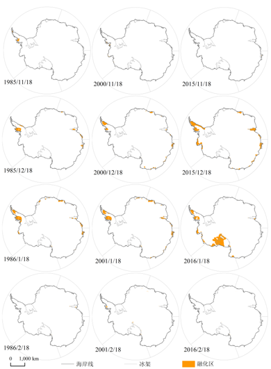 南极冰盖表面融化0.05˚每日数据集（1985-1986、2000-2001、2015-2016）