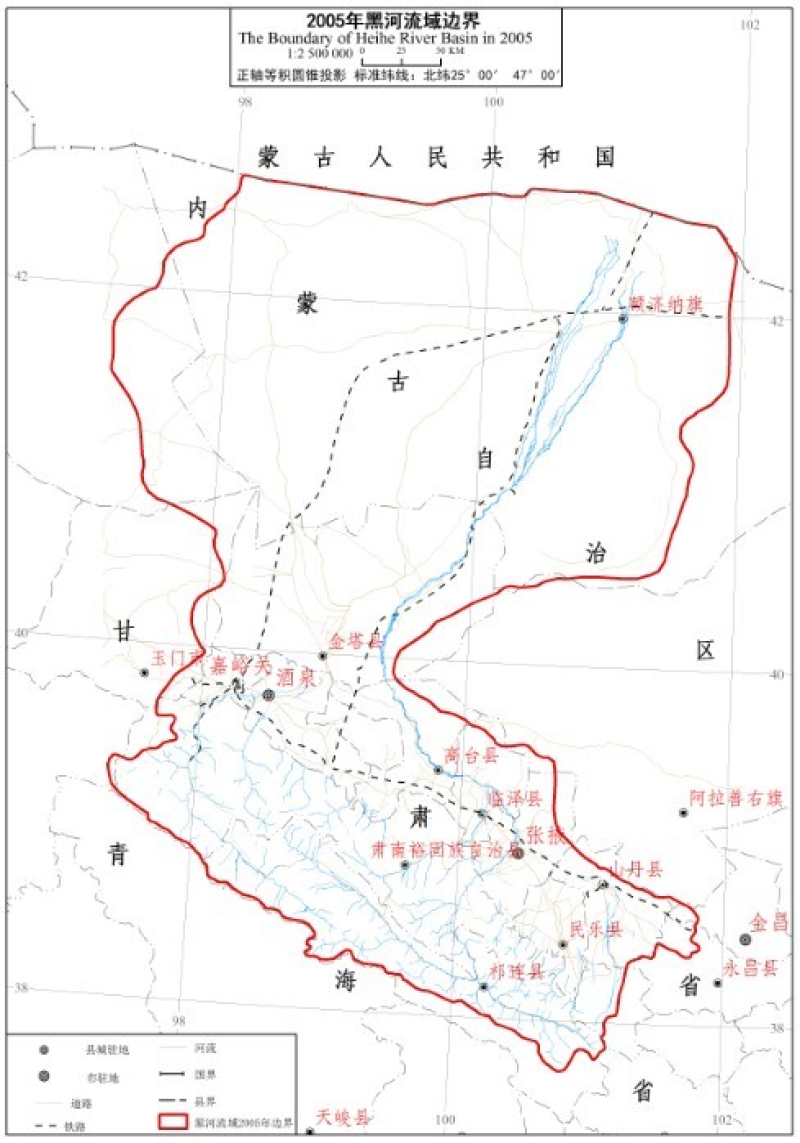 The boundary of Heihe River Basin (2005)