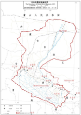 The boundary of Heihe River Basin (1995)
