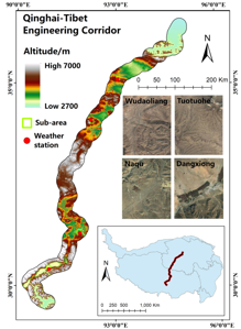 青藏工程走廊高分辨率土壤冻融数据集（2015-2020）