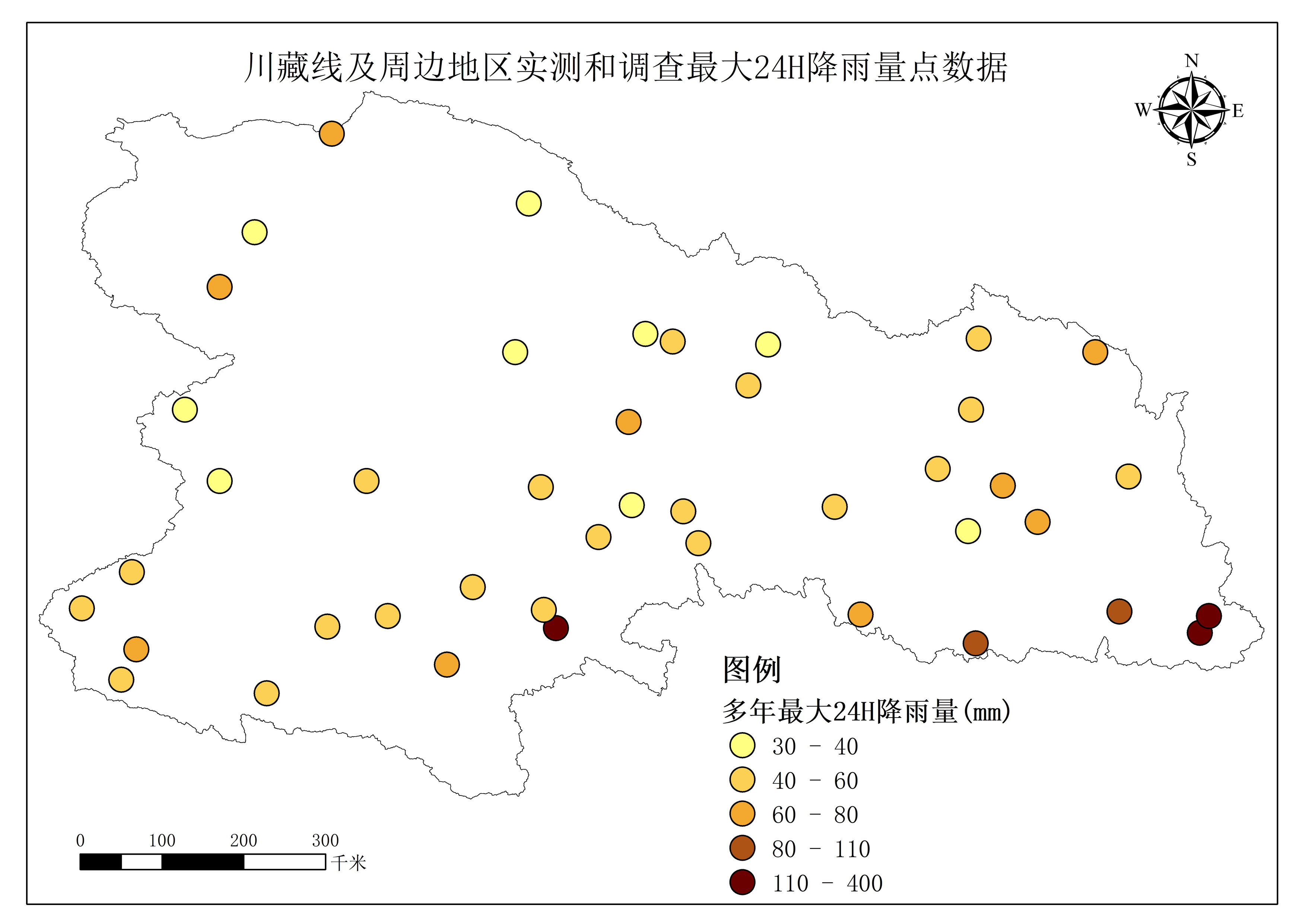 川藏线及周边地区实测和调查最大24H降雨量点数据（1935-1999）