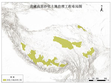 青藏高原重大生态工程布局图集