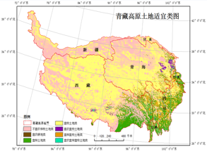 青藏高原农业适宜性与分级图（2018）