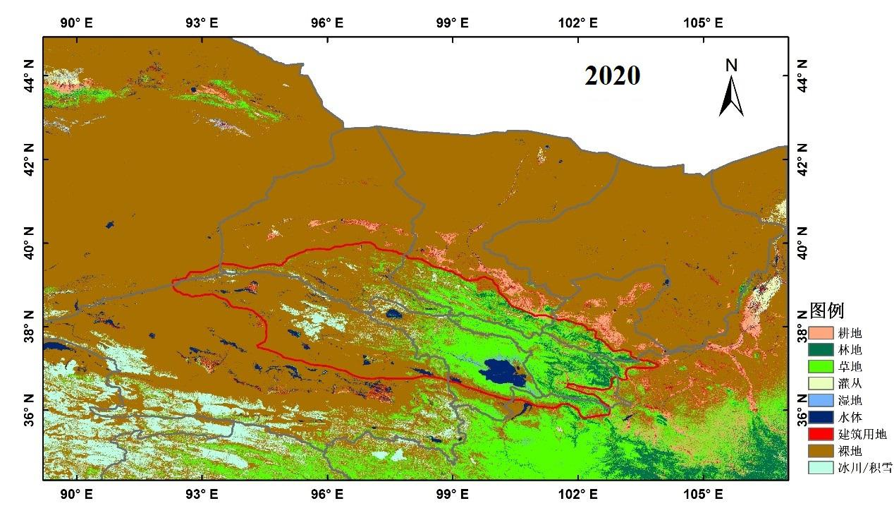 祁连山区域30m土地覆盖分类产品数据集（V2.0，2020）