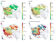 A dataset of lake-catchment characteristics for the Tibetan Plateau (v1.0) (1979-2018)