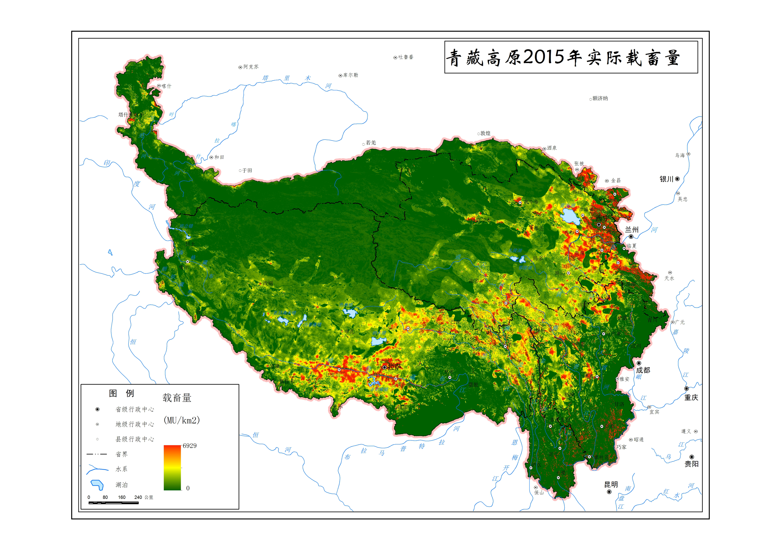 Actual livestock carrying capacity estimation product in Qinghai-Tibet Plateau (2000-2019)