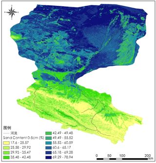 黑河流域数字土壤制图产品：三维土壤砂粒含量分布数据集