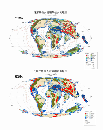 Pan tertiary Cenozoic climate, lithofacies  paleogeography map (53ma)