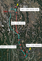 Investigation report on the impact of the discharge flood of the "11.3" Baige landslide-damming lake on the downstream area of the Jinsha River (2018-2021)