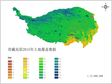青藏高原1995、2005、2015年土地覆盖数据