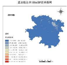 “一带一路”沿线34个关键节点区域百米尺度GDP格网数据集（2015）