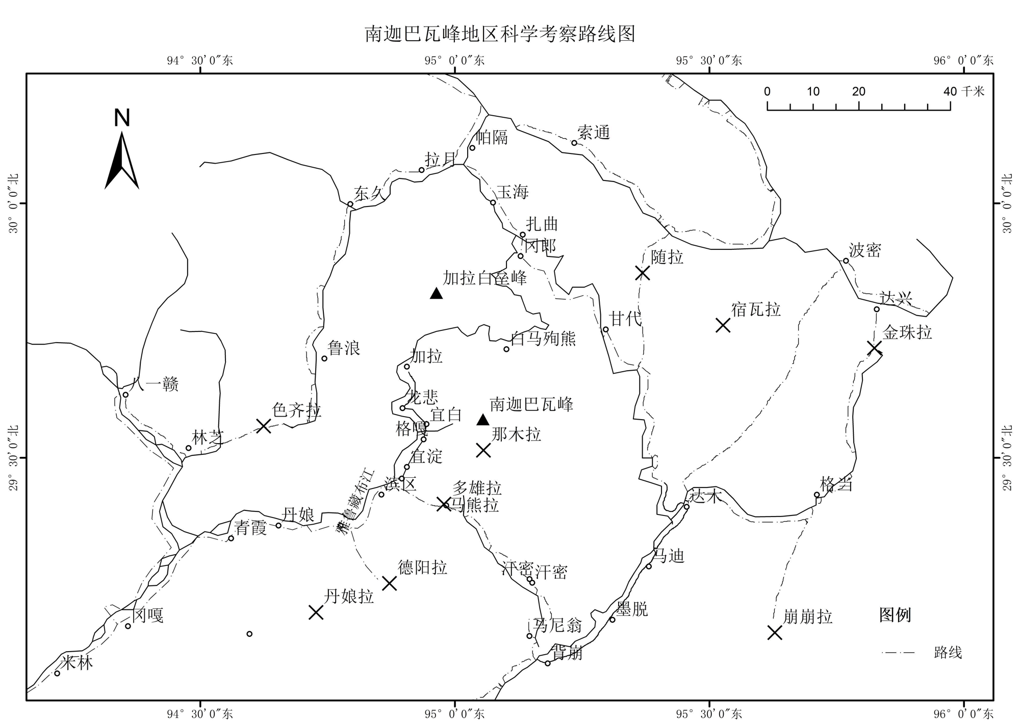 南迦巴瓦峰地区土地类型特征数据集（1982-1984）