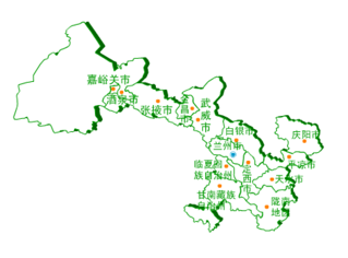 Dataset of Gansu urban air quality daily (2012-2014)