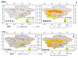 Dataset for evaluation of cropland development potential in five Central Asian countries (V1.0, 2020-2060)