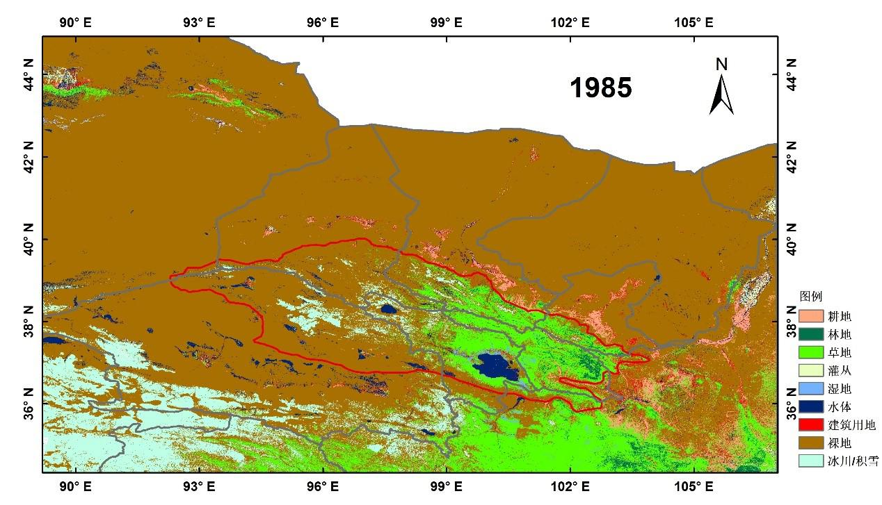 Land cover dataset with 30m spatial resolution over Qilian Mountain area  (1985-2017) V1.0