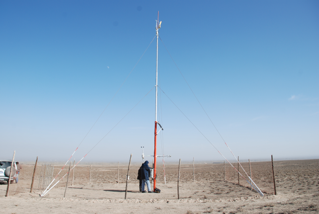 WATER: Dataset of automatic meteorological observations at the Huazhaizi desert station (2008-2011)
