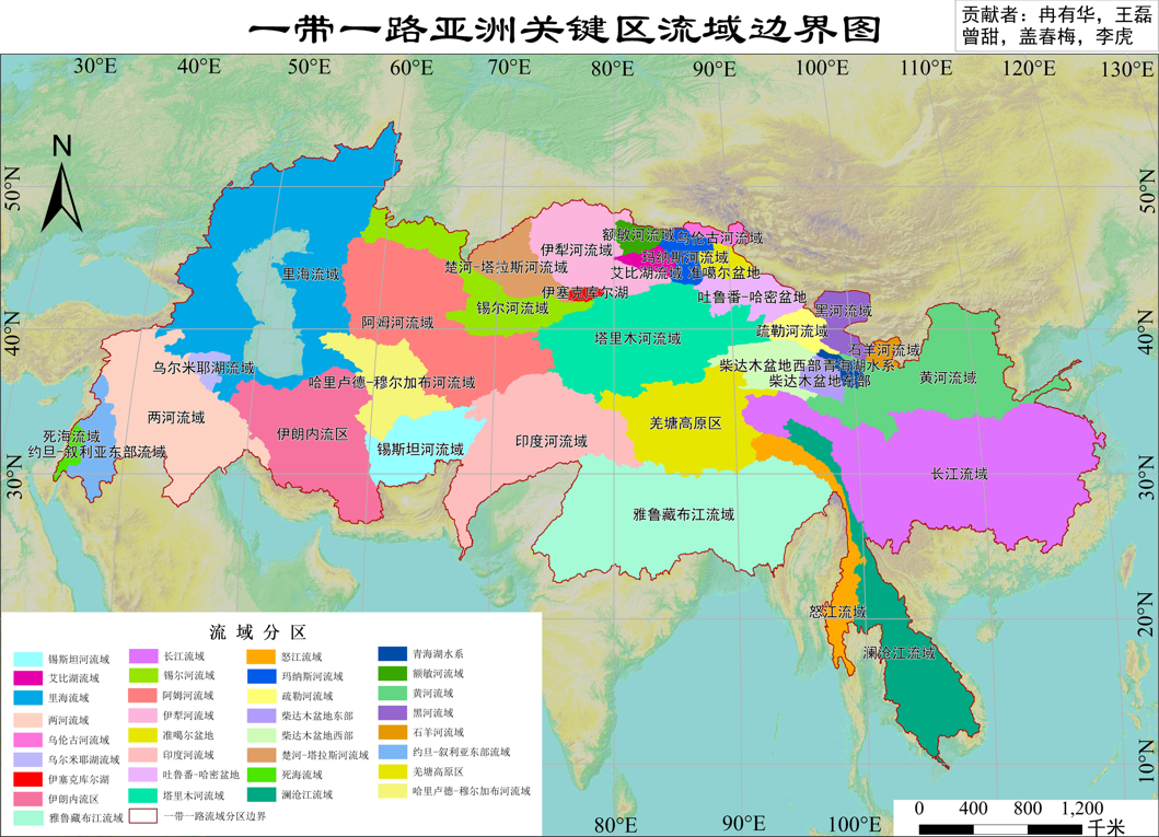 "一带一路"亚洲关键区域流域边界图