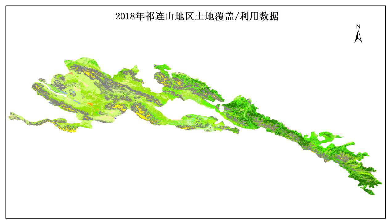 The land cover/use data in key areas of the Qilian Mountain (2018)