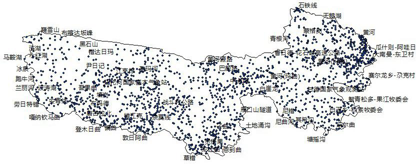 The places names dataset at 1:1000 000 in Sanjiangyuan region (2017)