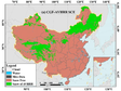 Daily 5-km Gap-free AVHRR snow cover extent product over China (1981-2019)