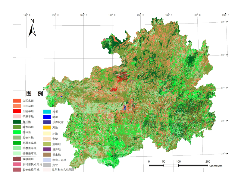 1:100000 landuse dataset of Guizhou province (2000)