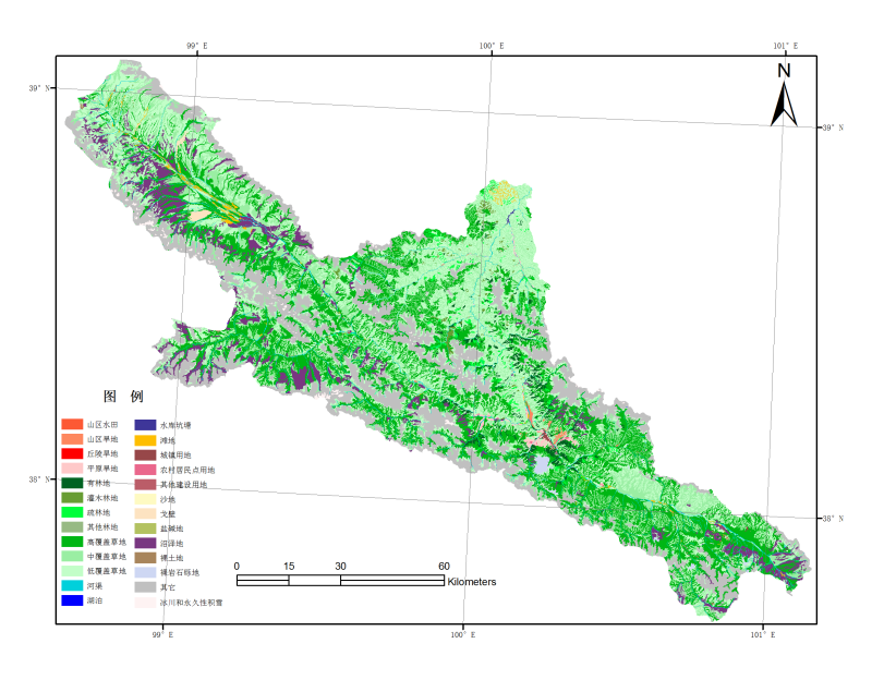 Land use / land cover data set for the upper reaches of the Heihe River Basin (2011)