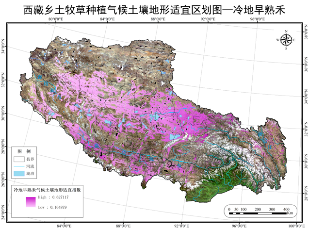 The zonation dataset of native forage planting suitability in Tibet (2021)