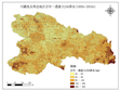 The maximum 24h precipitation in Sichuan Tibet line and surrounding areas for many years (1950s-2010s)