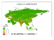 泛第三极65国1km分辨率土壤侵蚀强度数据集（2015）