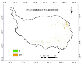 青藏高原农牧区农田分布30m网格数据集（2015）