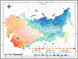 The Russian frozen soil dataset (1:250,000) (1991-1998)
