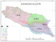 Administrative division of Qinghai Lake River Basin (2000)