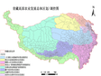 Division map of agricultural development in the Tibetan Plateau (2020)
