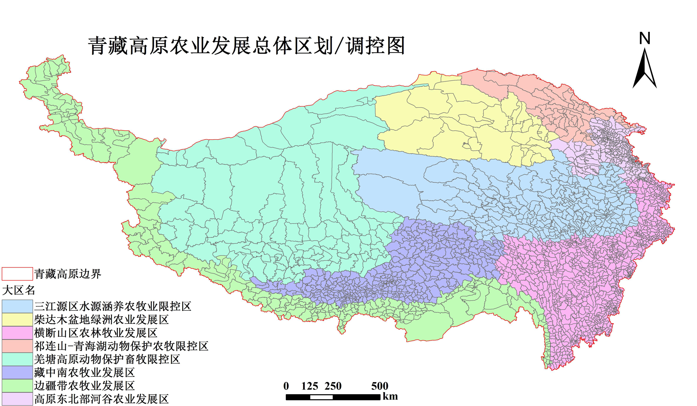 Division map of agricultural development in the Tibetan Plateau (2020)