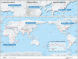 Typical case dataset of major global flood disasters (2018.01-2018.12)